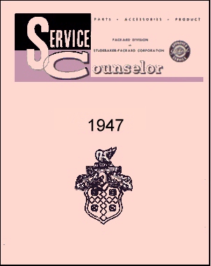 SC-47, 1947 "Service Counselor" - sent to dealerships