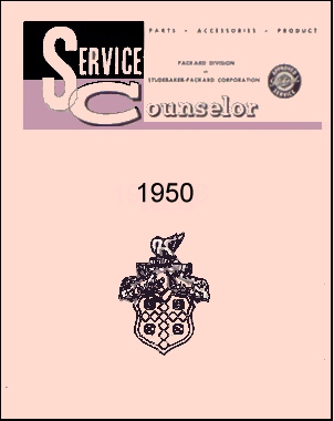 SC-50, 1950 "Service Counselor" - sent to dealerships